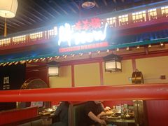 -牛New寿喜烧(金鹰世界店)