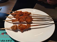 -壹号院音乐餐厅•烤全羊•新疆菜(浐灞店)