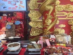 -狗不理(水上北路旗舰店)