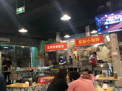-路边摊