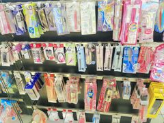 -伊势丹(现代城店)