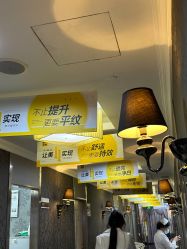 -深圳阳光医疗美容医院·旗舰店