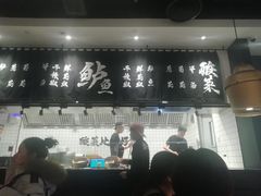 -太二酸菜鱼(石家庄万象城店)