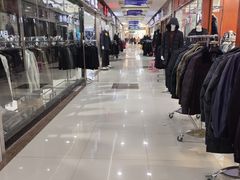 -汉口北国际商品交易中心品牌服装城