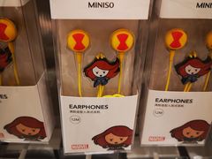 -名创优品(天津市河东万达广场店)