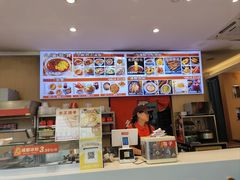 -么渝重庆小面(横岗大厦店)