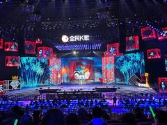 -成都金融城演艺中心