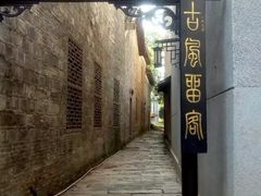-靖港古镇