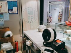 -聪记香港糯米糍(天虹店)