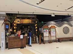 -桂满陇-十里风荷(合生汇店)