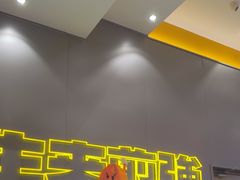 -小杨生煎(深圳岗厦北店)