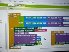 -童程童美·信息学竞赛·乐高机器人编程(长宁来福士校区)