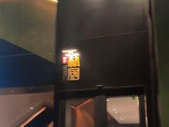 -炳胜私厨(中达旗舰店)