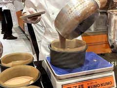 -KUMO KUMO甜品·冰淇淋(深圳壹方城店)