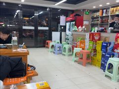 -市井川菜(江宁店)