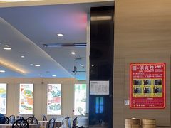 -万龙洲海鲜(南新仓店)