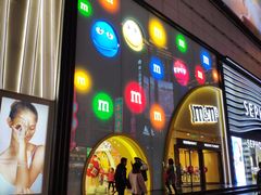 -上海世茂广场(南京东路店)