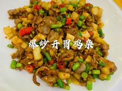 爆炒开胃鸡杂-缪氏川菜(丰盛町店)