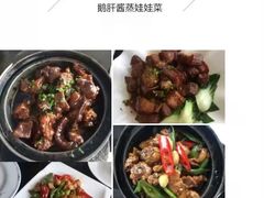 -云中小雅