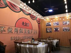大堂-先记烧鹅王·本地粤菜(福永店)