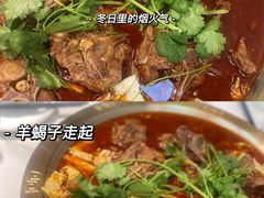 -鑫郭氏·南昌20年大排档·小龙虾羊蝎子(潮阳里店)