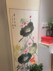 -养笙记·艾灸美容养生·轻养生活馆