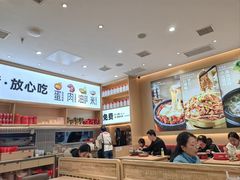 -小木屋拌饭(西安万象天地店)