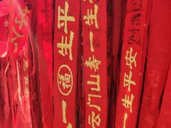 -青州市云门山风景区