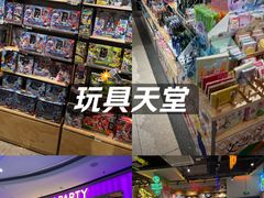 -万达广场(东营西城店)