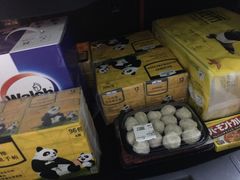 -山姆会员商店(杨桥西路店)