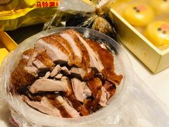 -杨震卤菜旗舰店