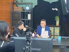 -湖南广电中心大楼