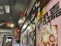 -合风谷(南下塘店)