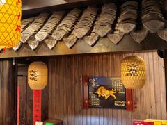 -六大碗(稻河古街区店)