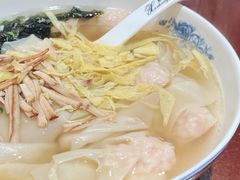 虾仁小馄饨-熙盛源(复兴路店)