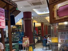 -聚鑫阁江浙菜·非遗传承技艺(青村帝华园店)