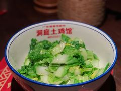 -洞庭土菜馆(天河北总店)