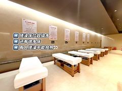 -和畅唐山汤