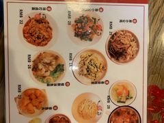 菜单-锅儿挑面馆