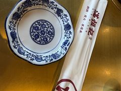 -牛街清真满恒記(平安里西大街店)