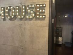 -唱吧麦颂KTV(西单华威潮铺街店)