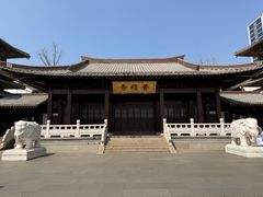-香积寺