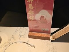 -奉天小馆·非遗东北菜(济南万象城店)