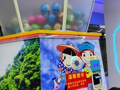 -泰龙城小吃街