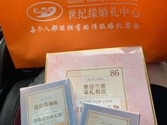 -世纪缘国际会议中心·中餐厅(百家湖店)