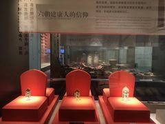 -南京圣和府邸豪华精选酒店