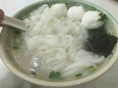-文辉墨鱼丸大王(铜锣湾渣甸街总店)