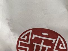 -宋记饼家(石门二路店)