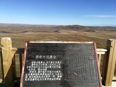 -186彩带河