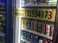 -阳光小玛特便利店(华府天地购物中心店)